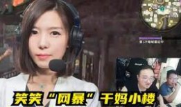 衣哥直播爆料视频大全最新,最新爆料视频大全精彩回顾